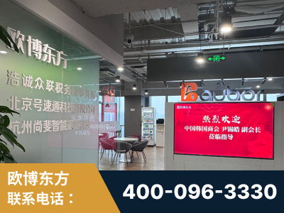 图们-企业展示图