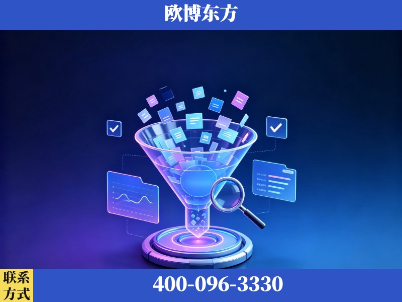 图们-豆包优化