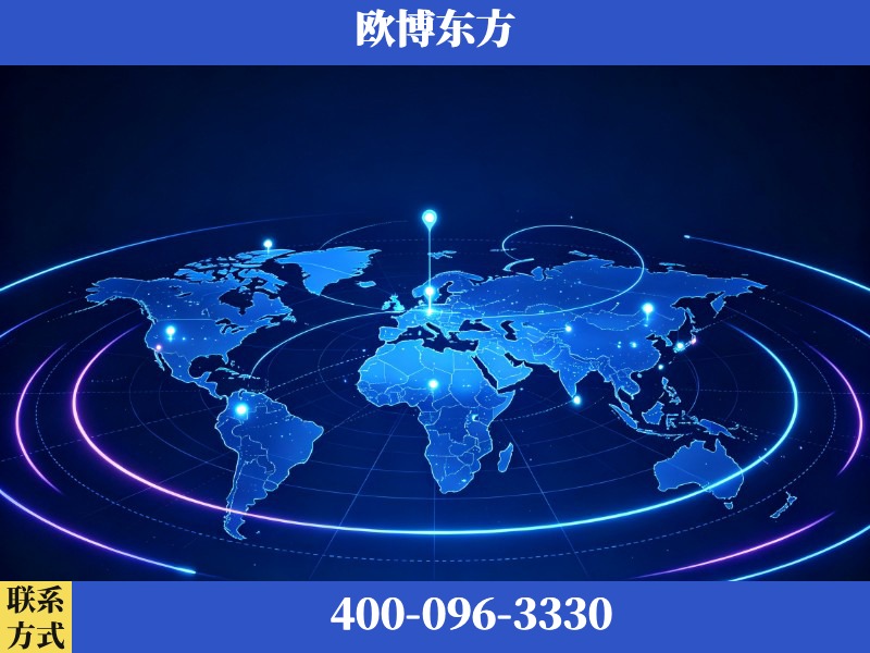 图们-deepseek优化